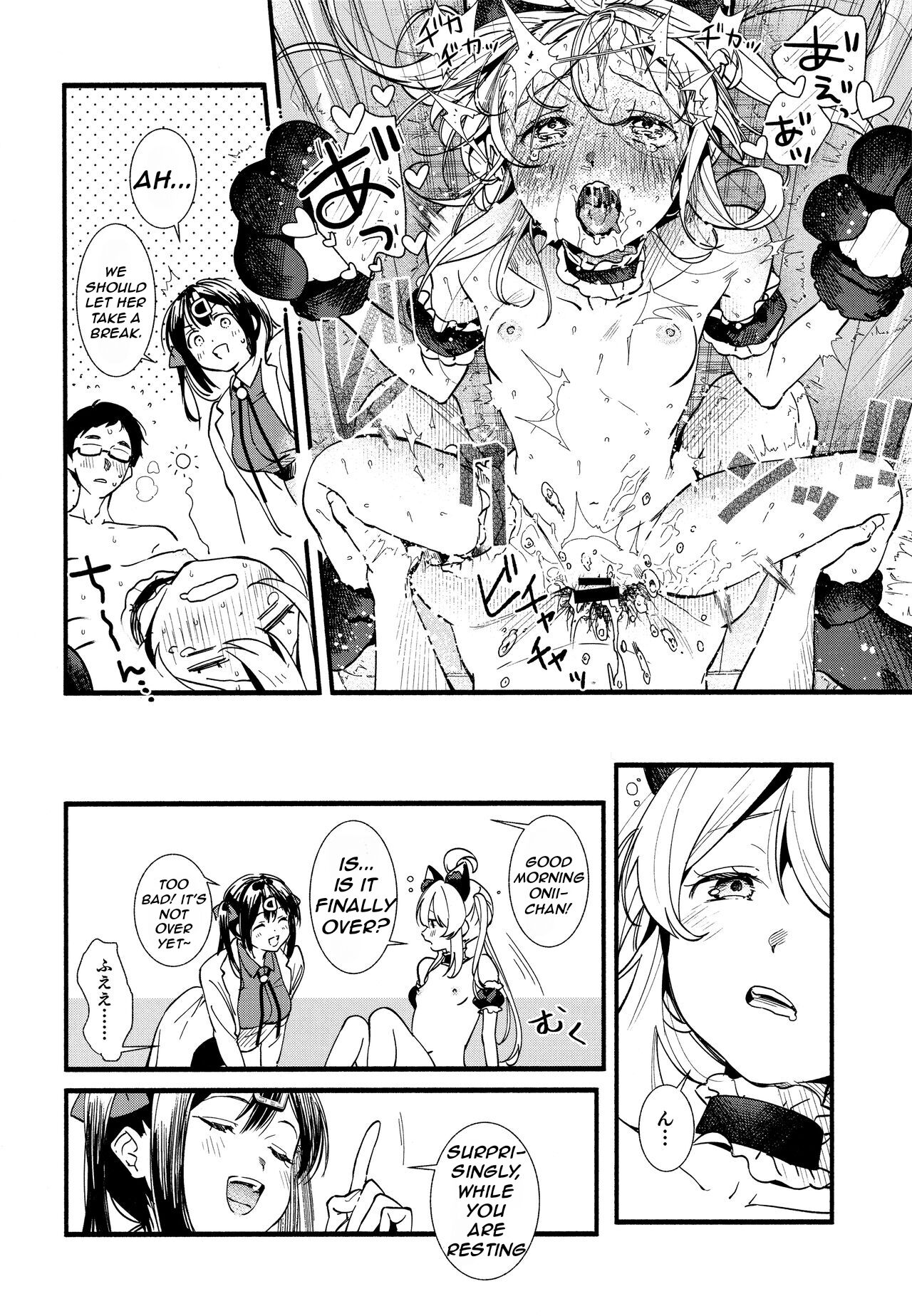 Mou Zutto Onnanoko de Ii! - Page 24