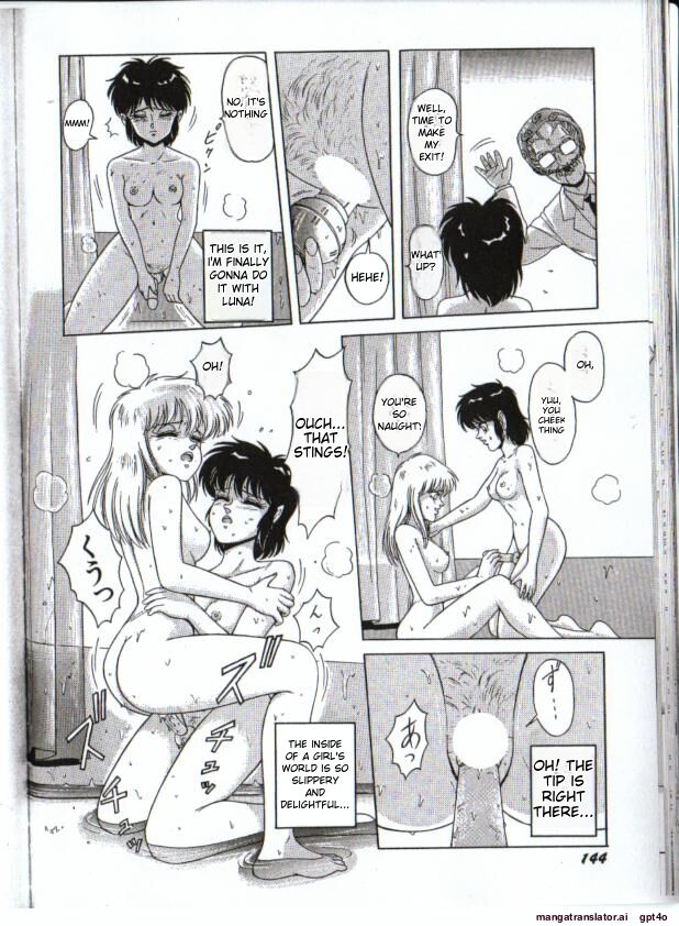 Cyborg Yuu - Page 14