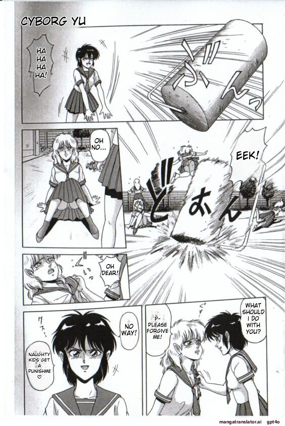 Cyborg Yuu - Page 21