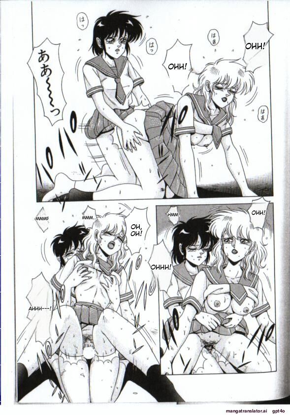 Cyborg Yuu - Page 27
