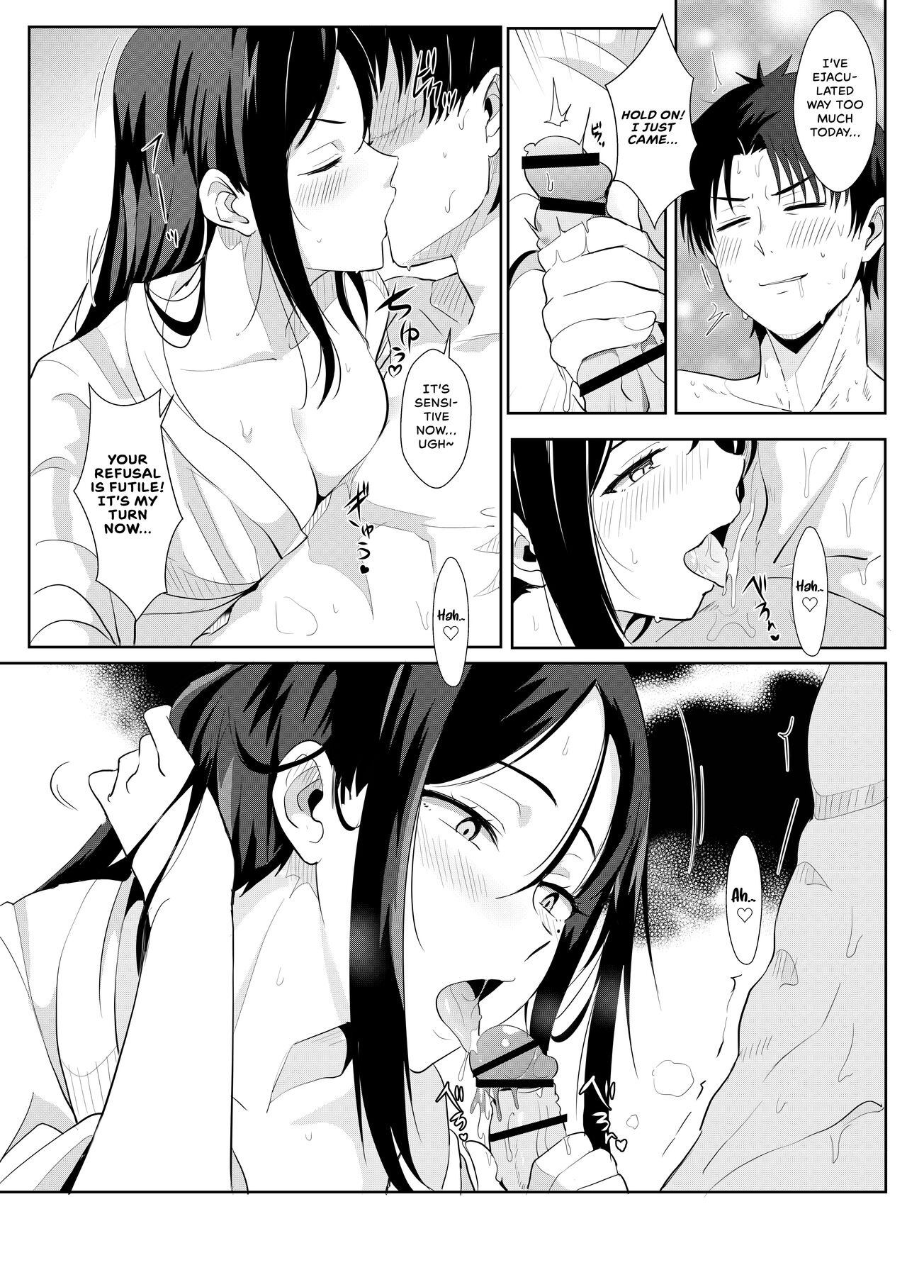 與小智的媽媽們溫泉旅行啦! | Going On A Hotspring Trip With Tomos Mom And Her Friends! - Page 25
