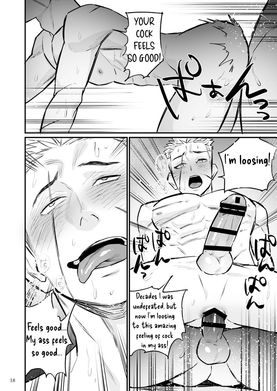 Dark Mage took advantage of the Swordsman - Page 19