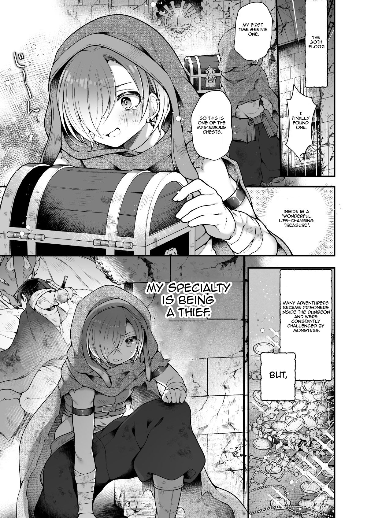 [Ue ni Aru Mikan (Reitou Mikan)] Succubus Shoku. ~Boukensha Ore, Meikyuu de Shokuryou ga Tsukita node Succubus ni Natte Kikan Shimasu~ | 	I, an Adventurer ran out of food in the dungeon, so I turned into a Succubus.   [English] - Page 4