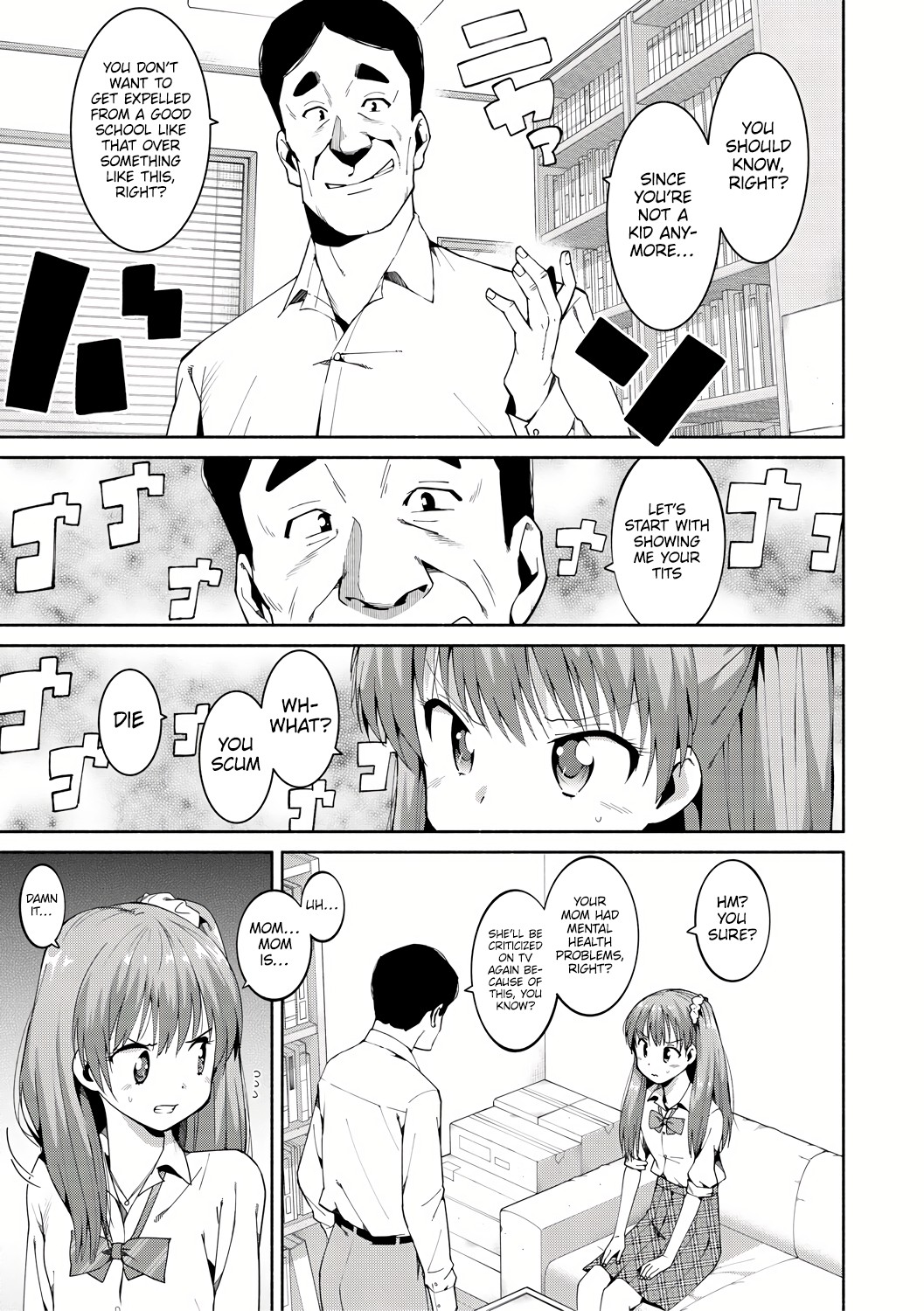 Shoplifting JK Punishment Sex - Page 11