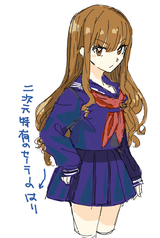 Kin jo shu rogu ⑪[ fate extra) - Page 30