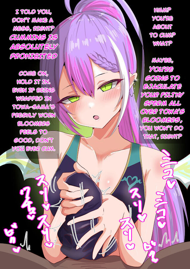 Translated Shorts - Page 14