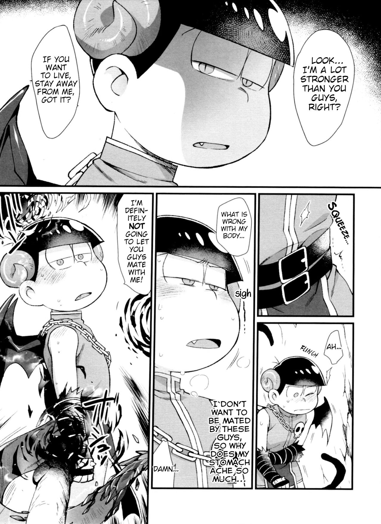 Monthly KaraOso Omnibus - Page 157