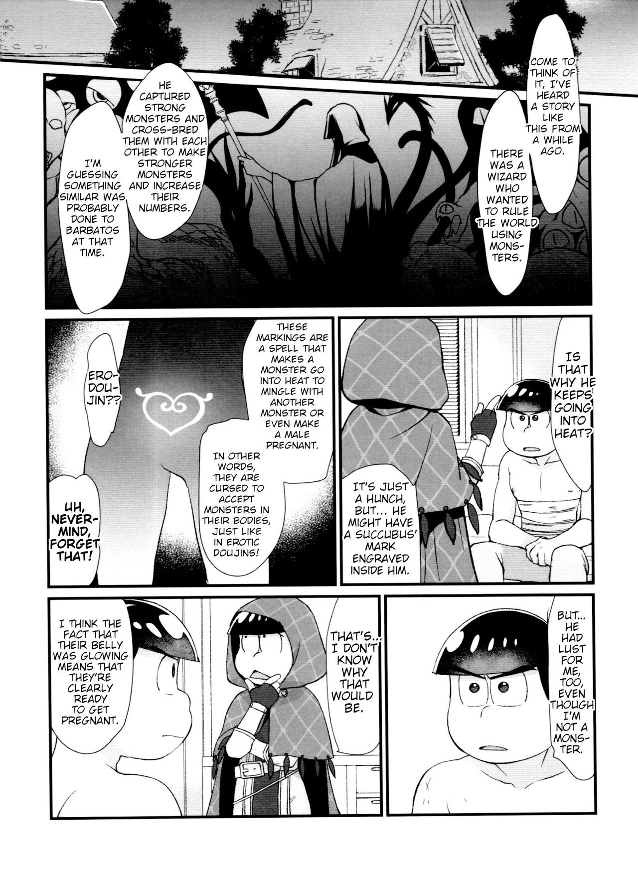 Monthly KaraOso Omnibus - Page 158