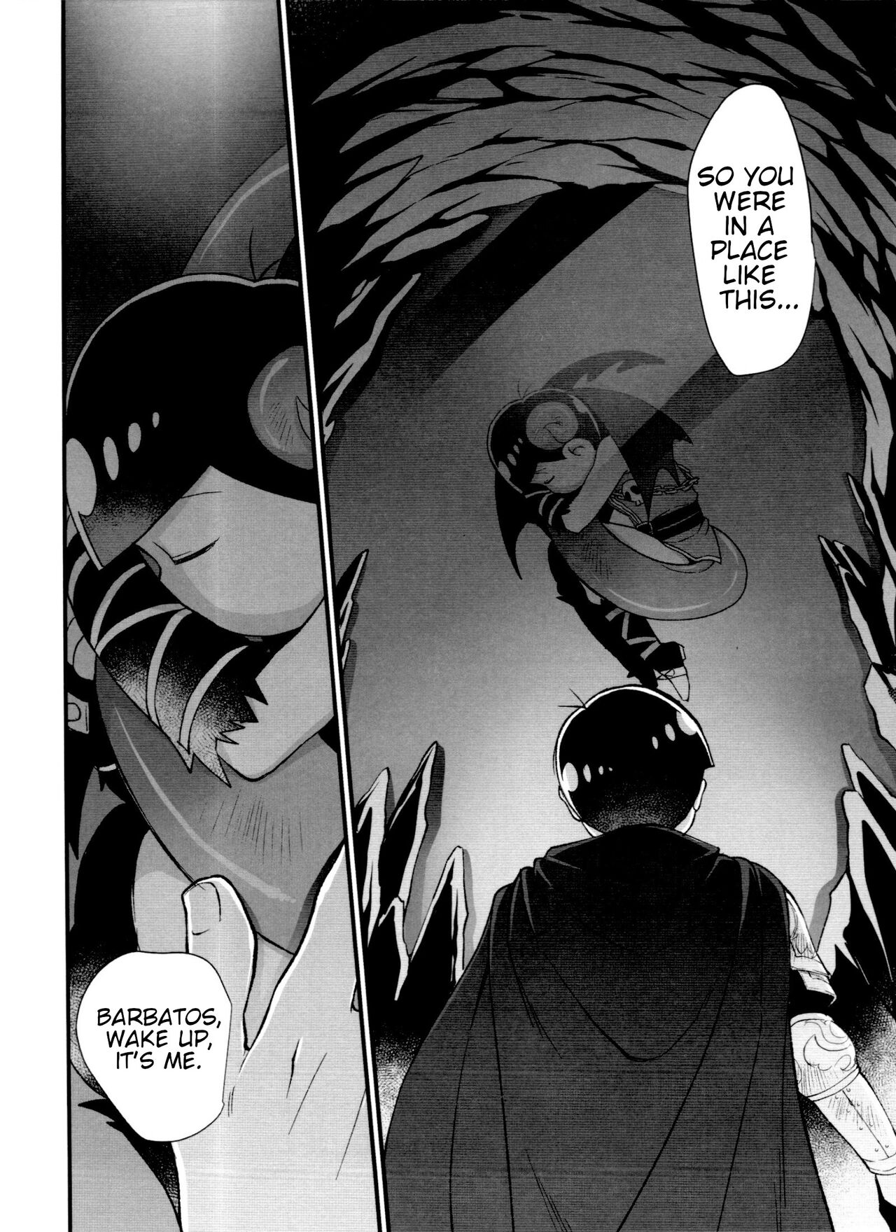 Monthly KaraOso Omnibus - Page 170