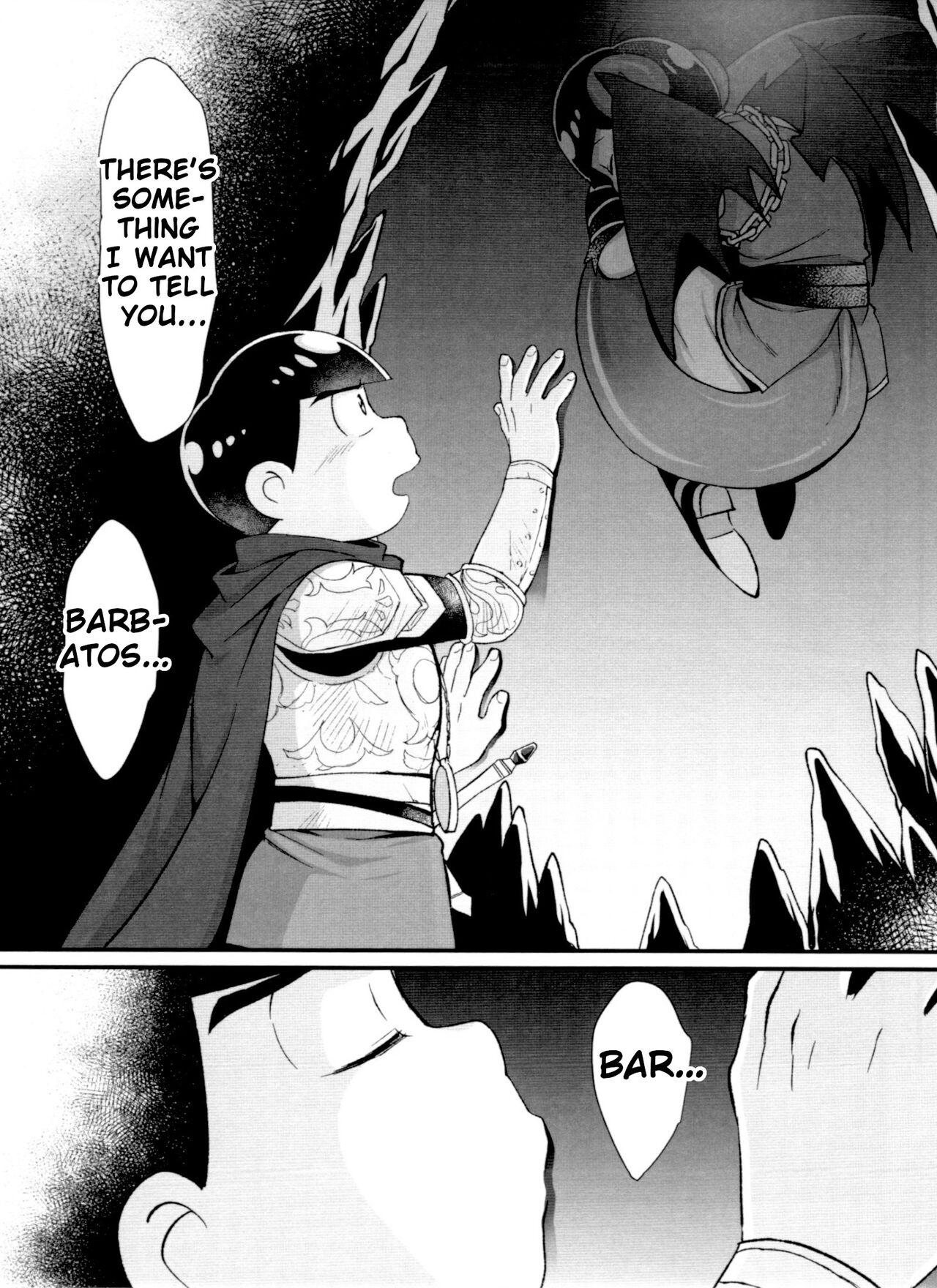 Monthly KaraOso Omnibus - Page 171