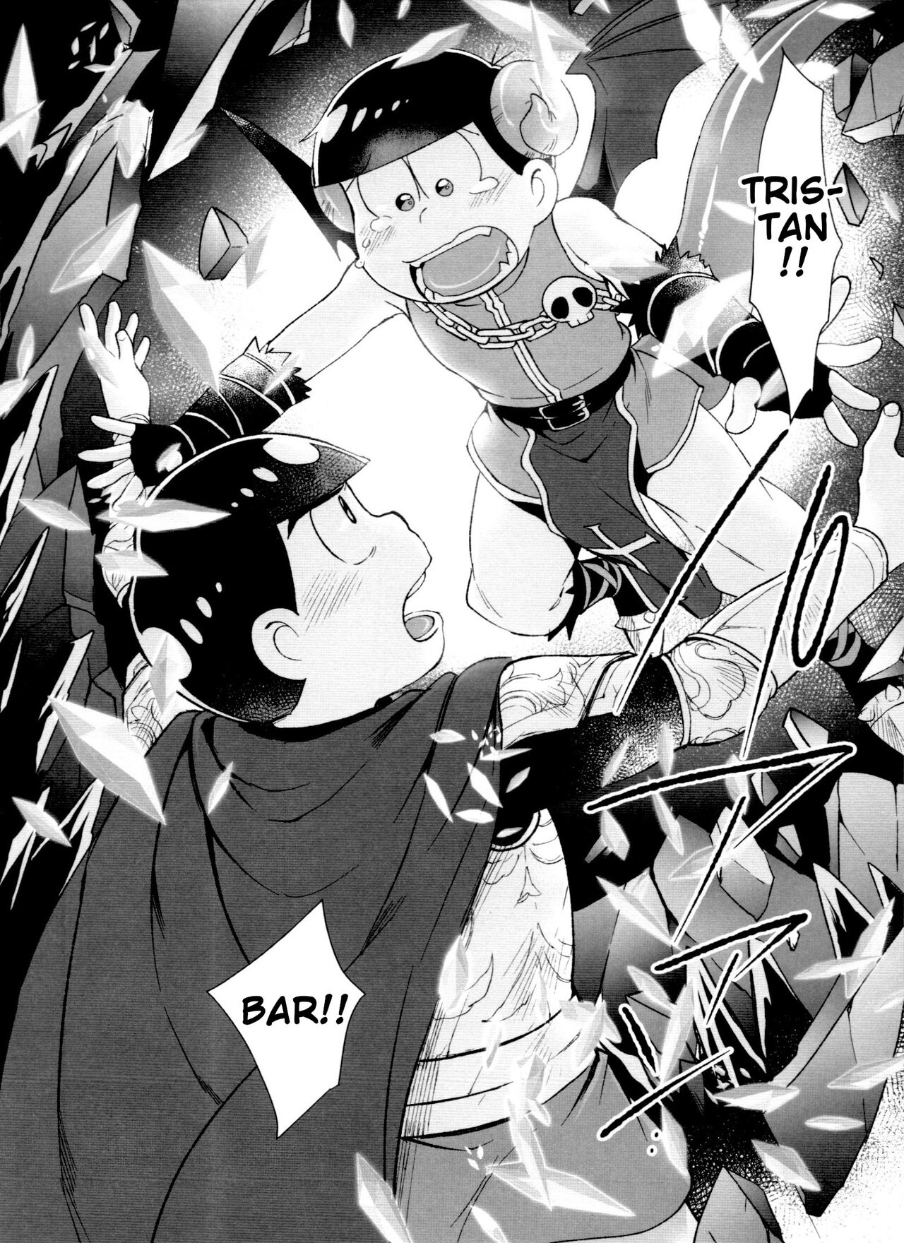 Monthly KaraOso Omnibus - Page 174