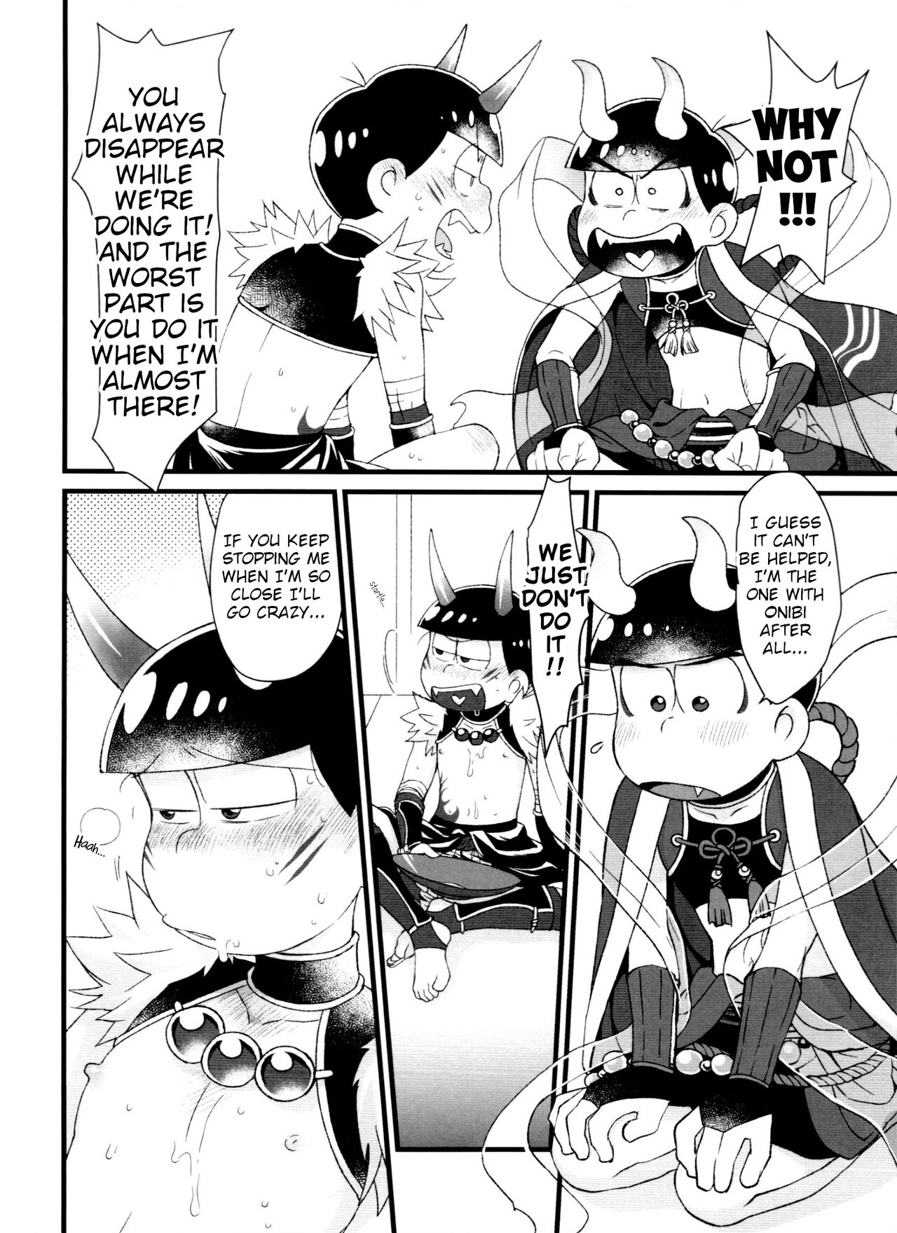 Monthly KaraOso Omnibus - Page 26