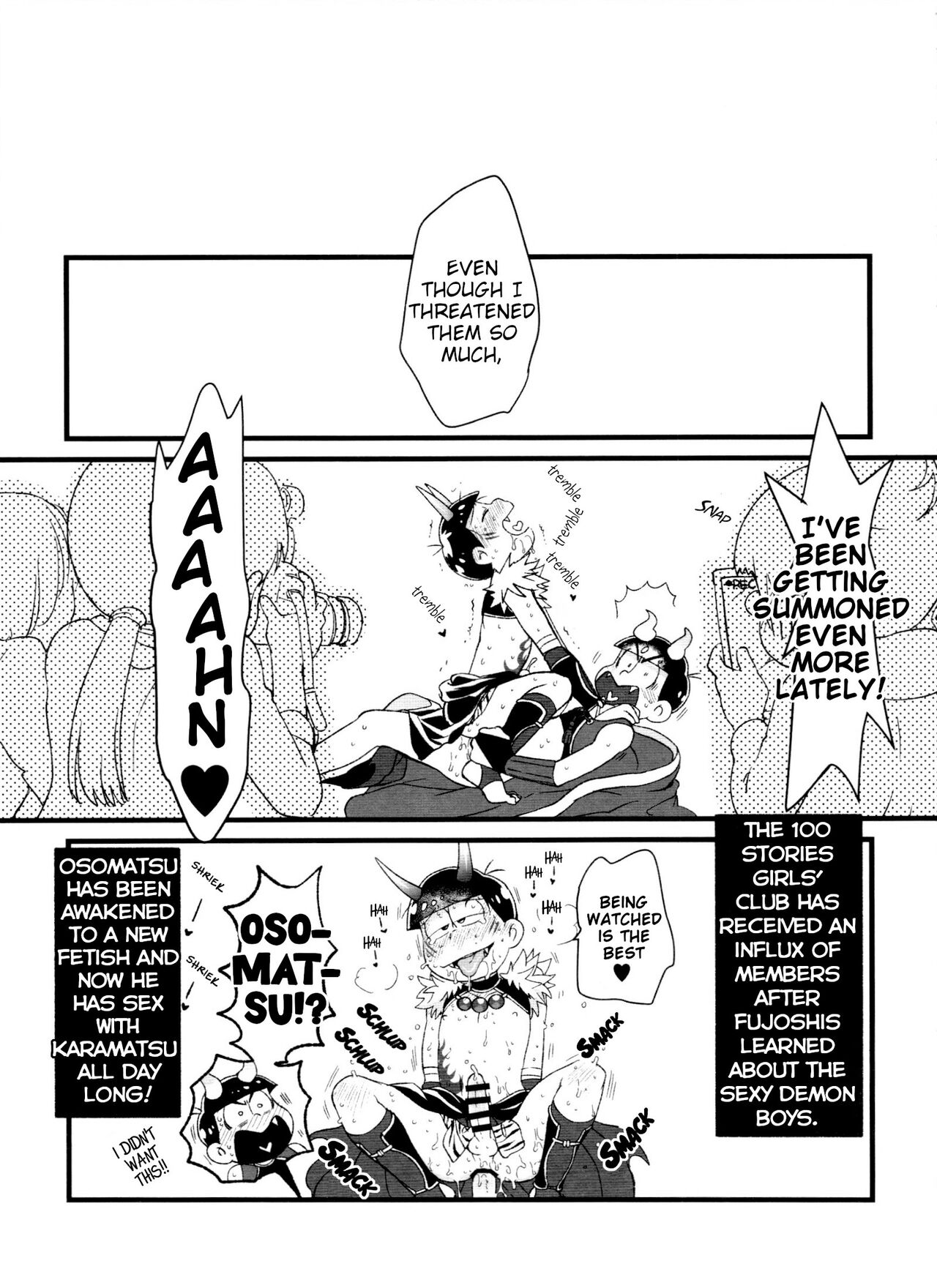 Monthly KaraOso Omnibus - Page 37