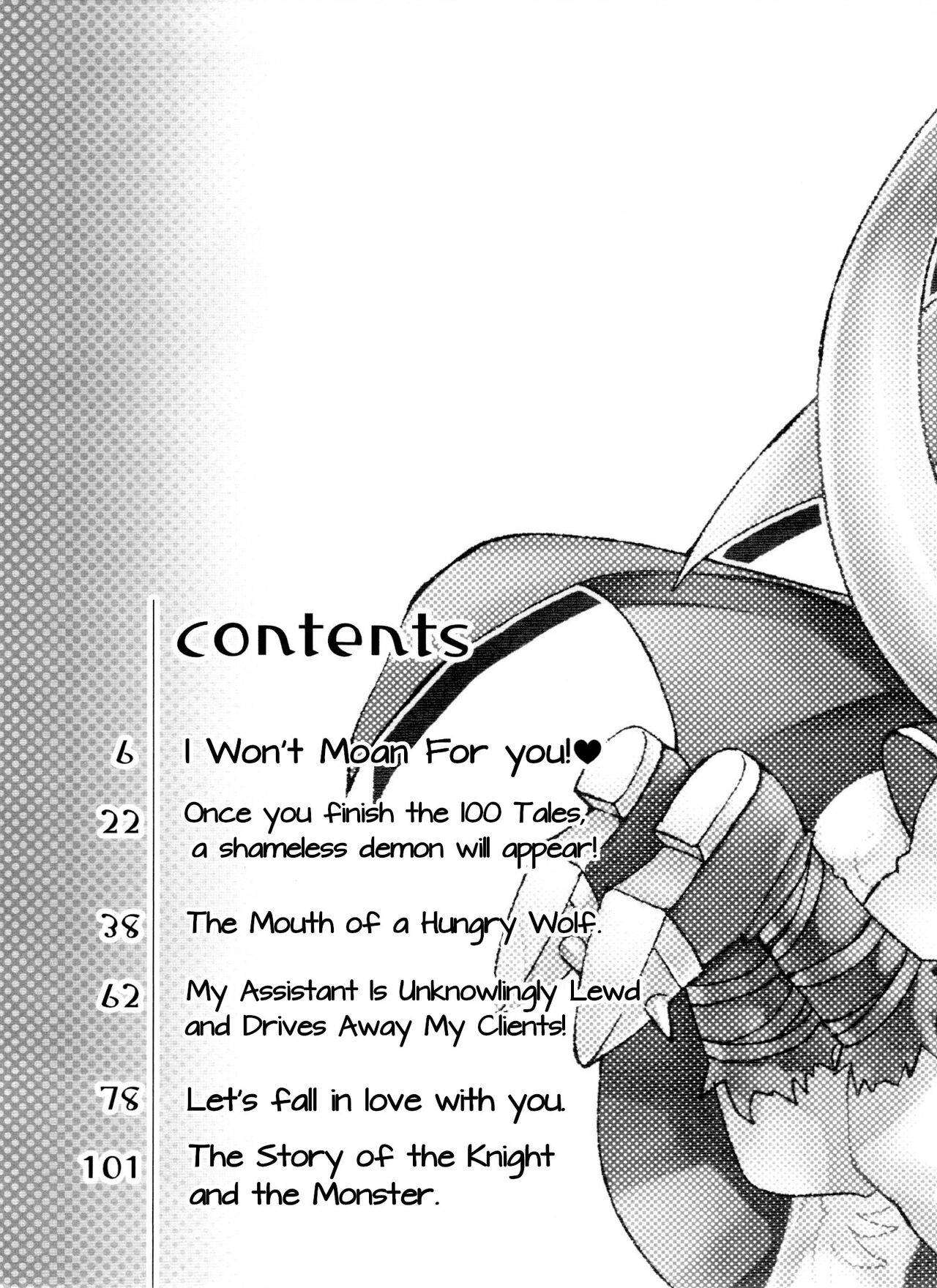 Monthly KaraOso Omnibus - Page 5