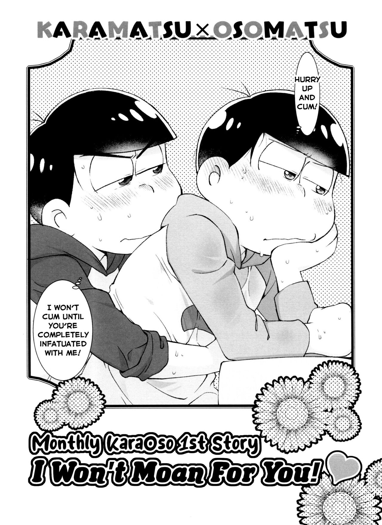 Monthly KaraOso Omnibus - Page 6