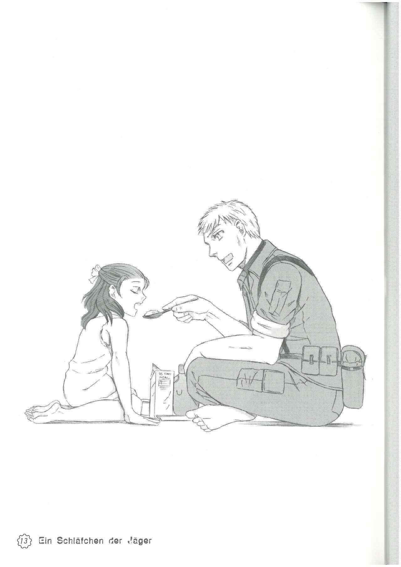 狩人達の午睡  ZON （イェーガー兄妹）  VESPER - Page 12