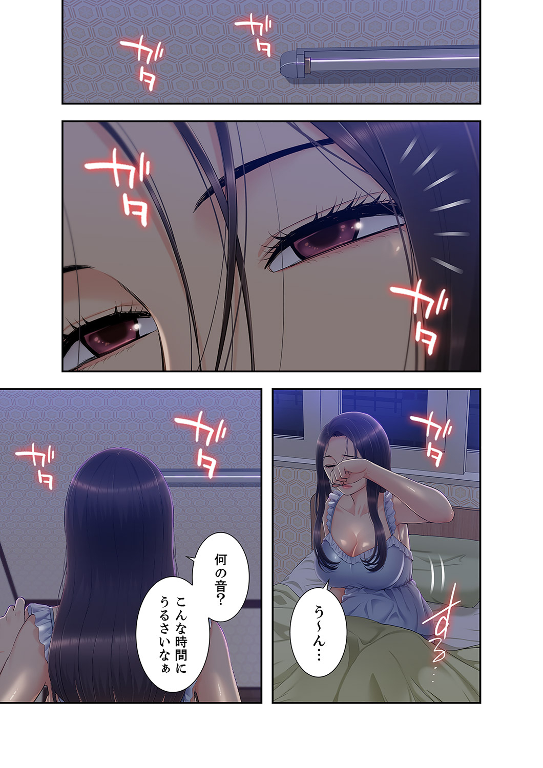 [SSAEM]  Momoiro Sandwich [Gappon-Ban] 1 - Page 217