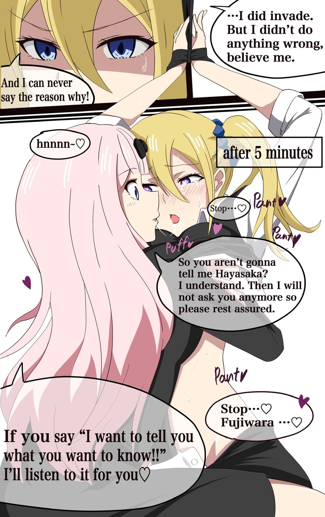 Chika's Hypnosis App - Page 24