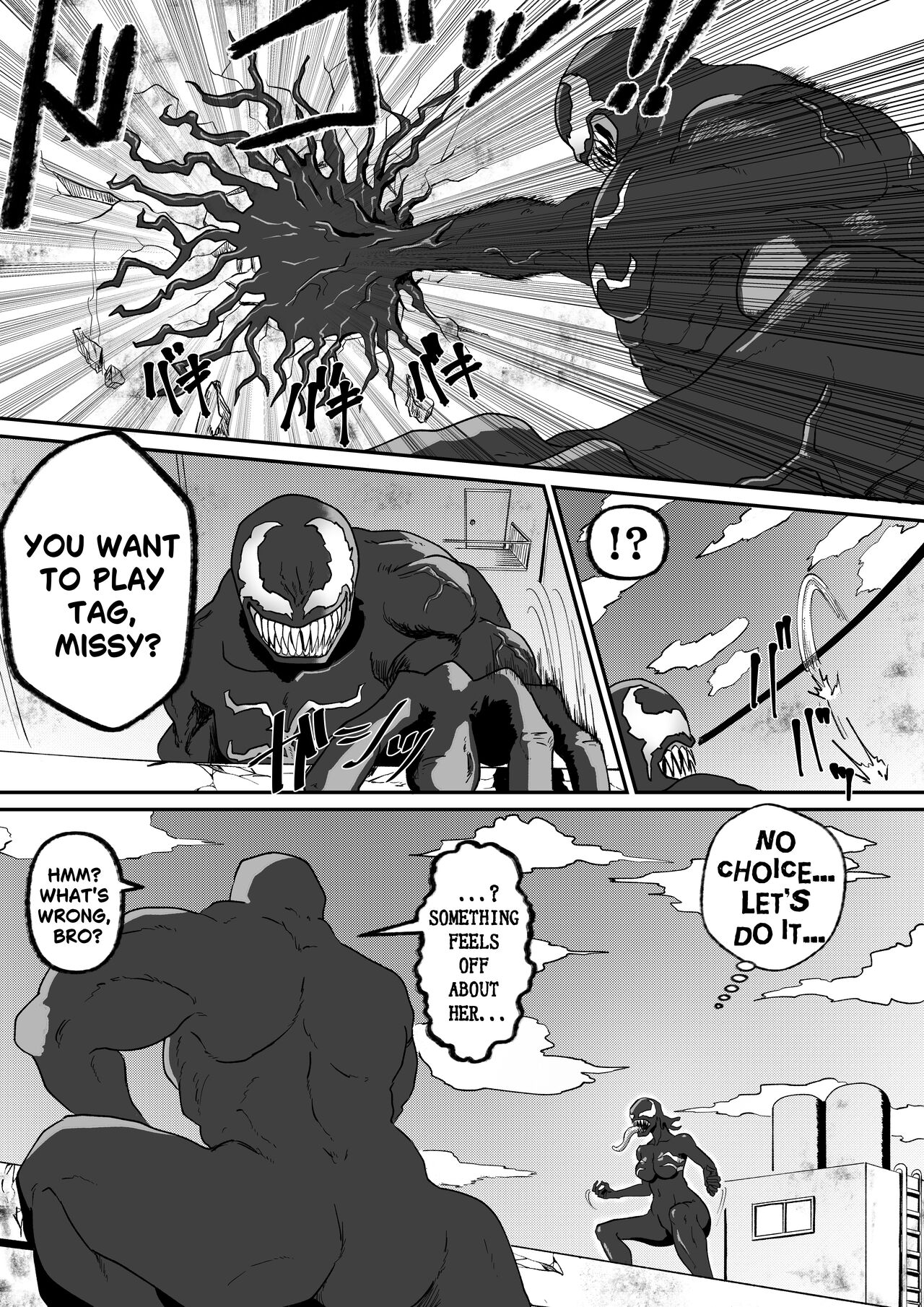 Kuro no shinshoku 3～Black Venom～ English Version - Page 11