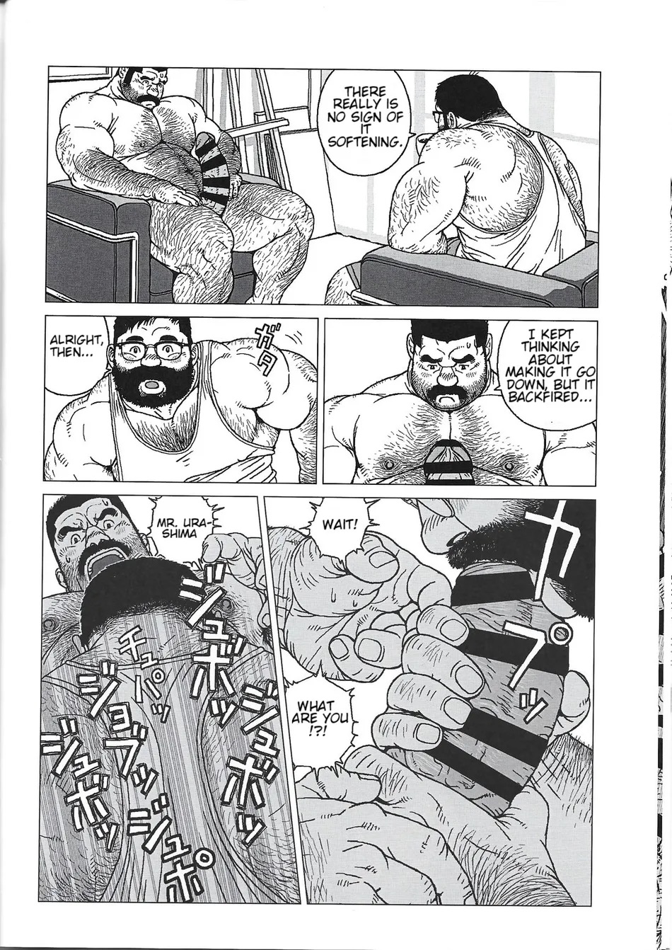 Yokozuna Teacher - Page 18
