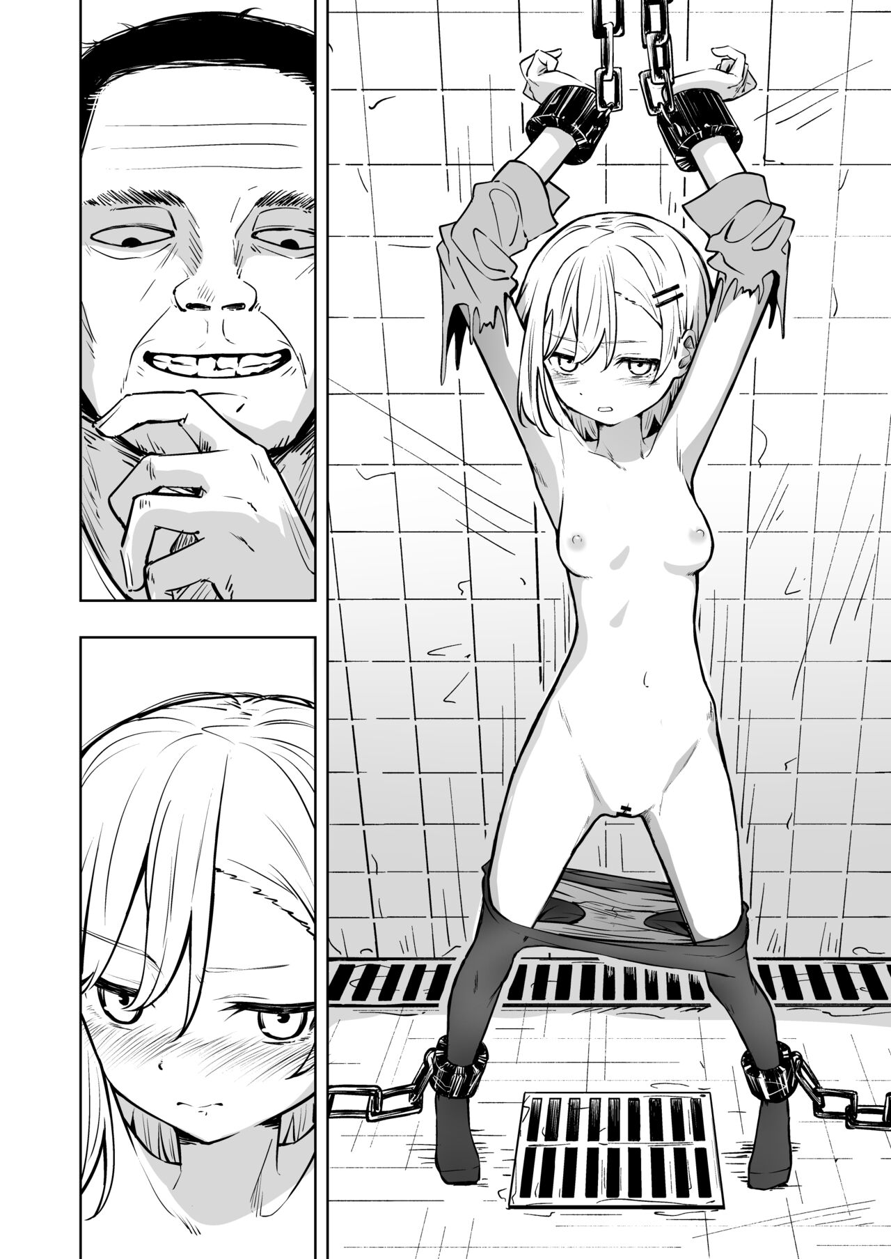 Shinjin Spy  Kankin Choukyou - Page 16