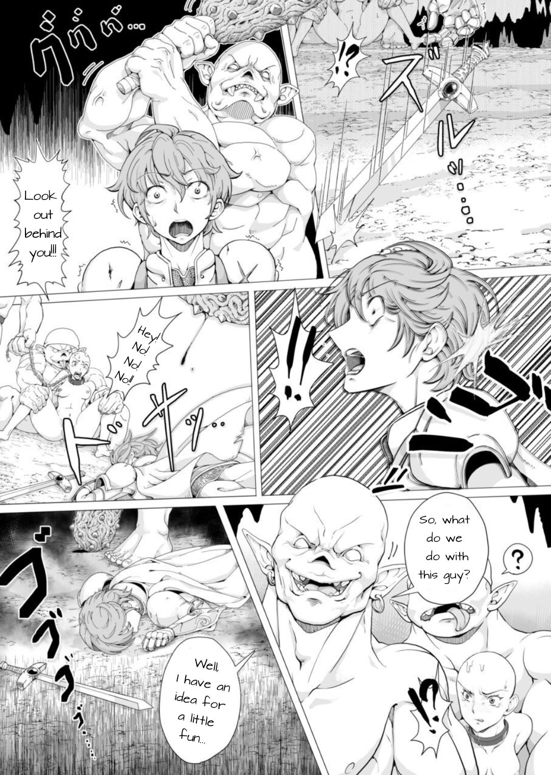Onna Kishi Ryoujoku Teihatsu - Page 19