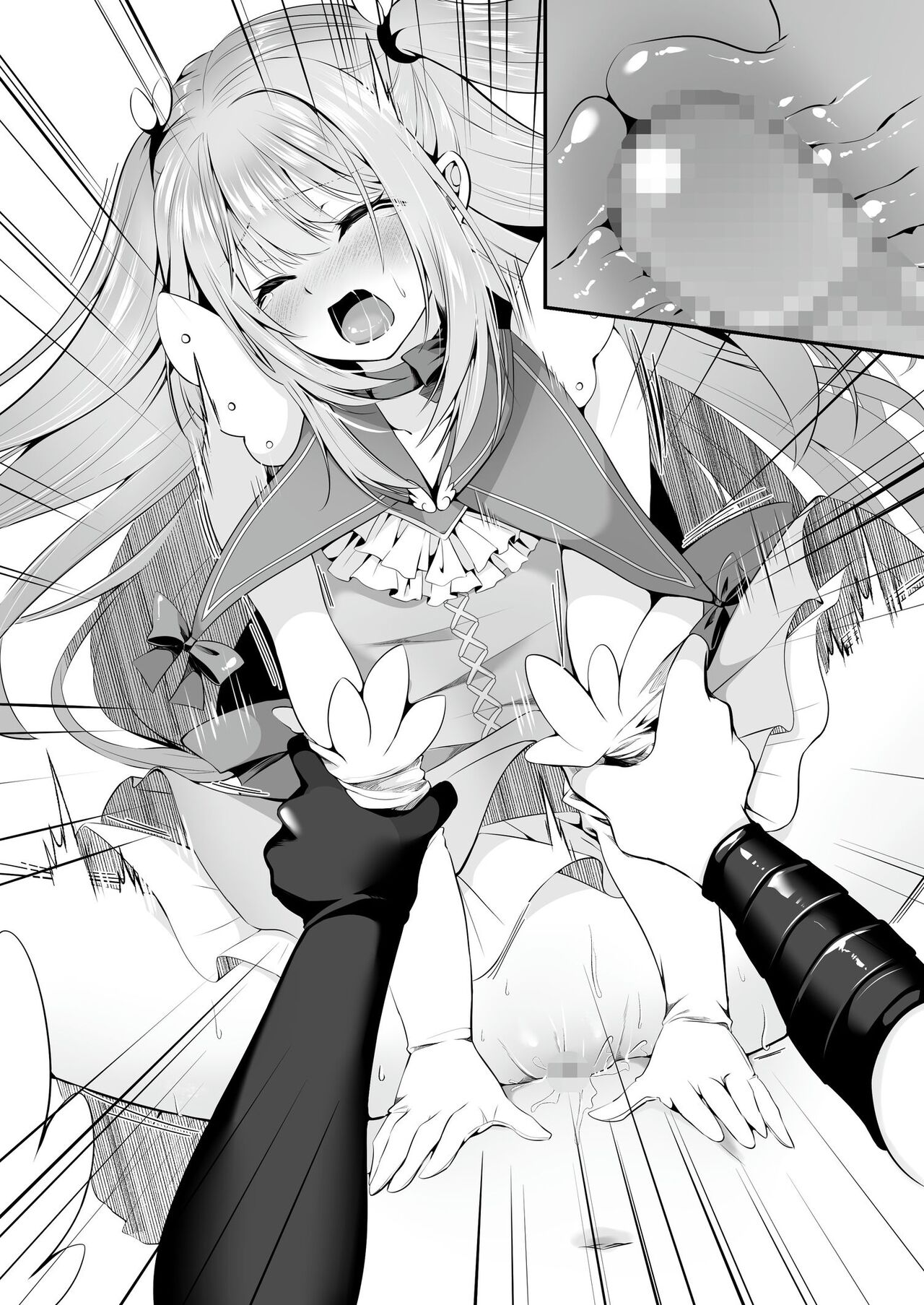 Mahou Shoujo Saint Lily - Page 100
