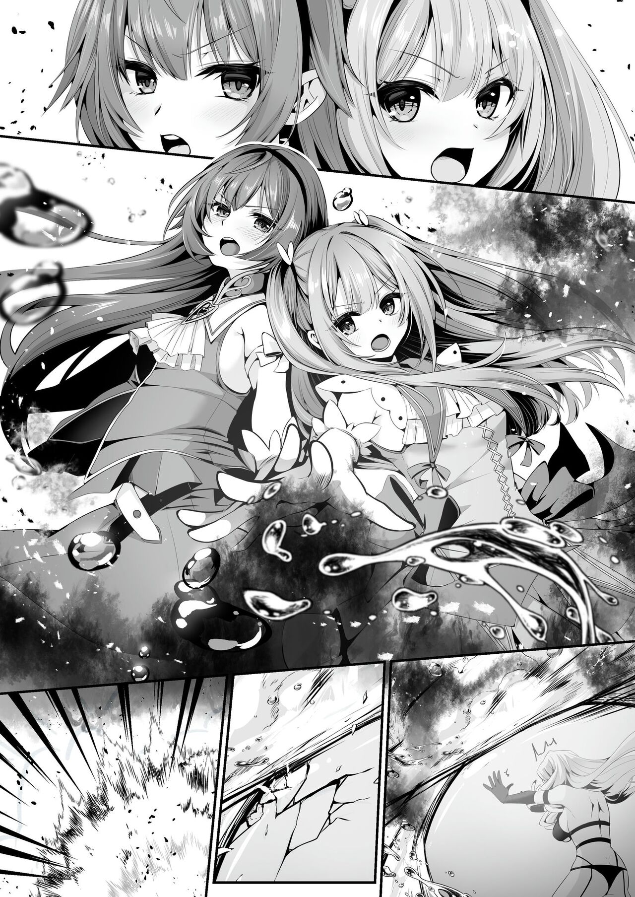 Mahou Shoujo Saint Lily - Page 74