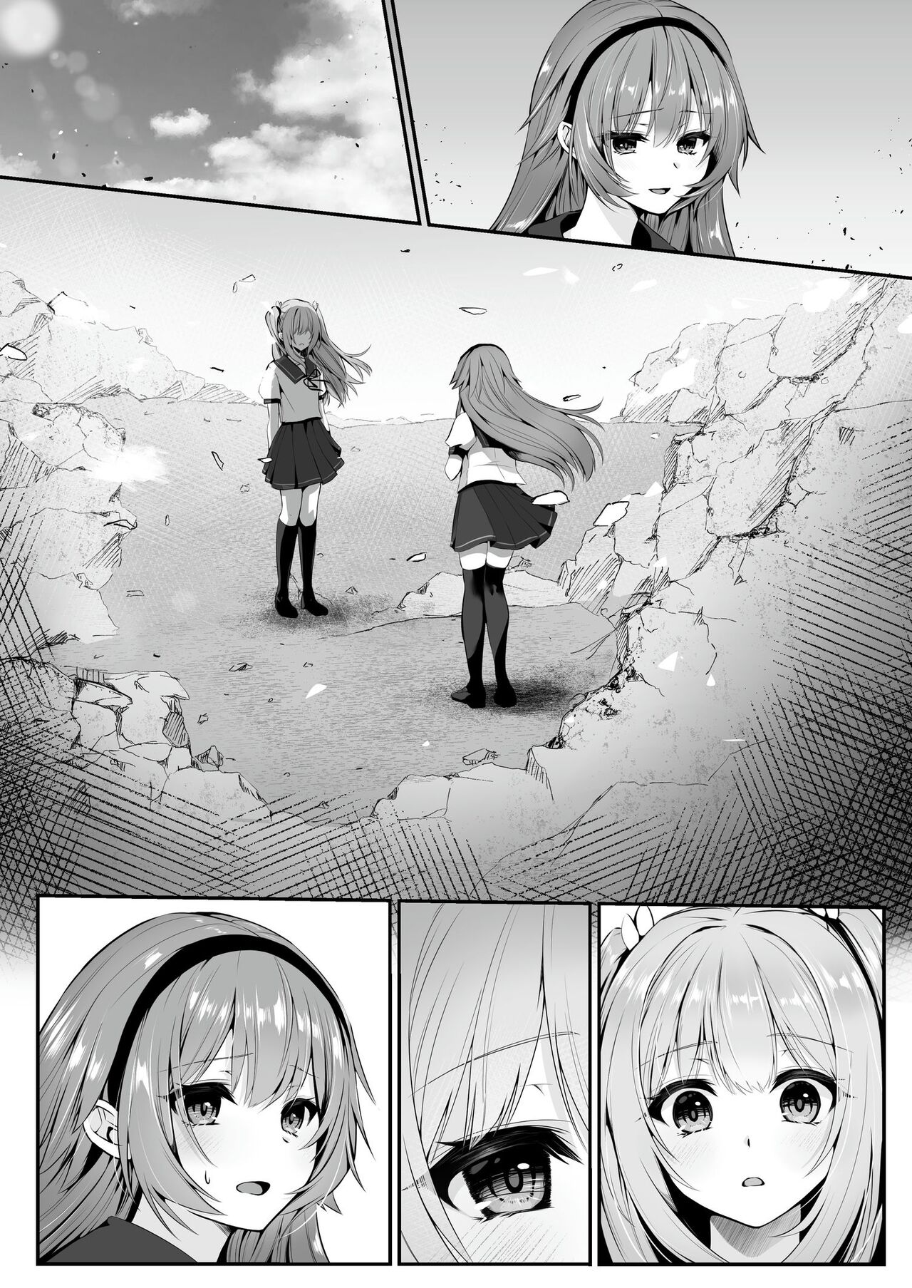 Mahou Shoujo Saint Lily - Page 76