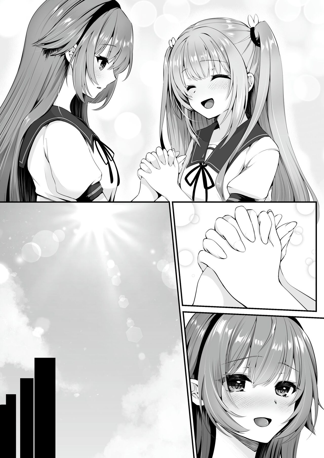 Mahou Shoujo Saint Lily - Page 77