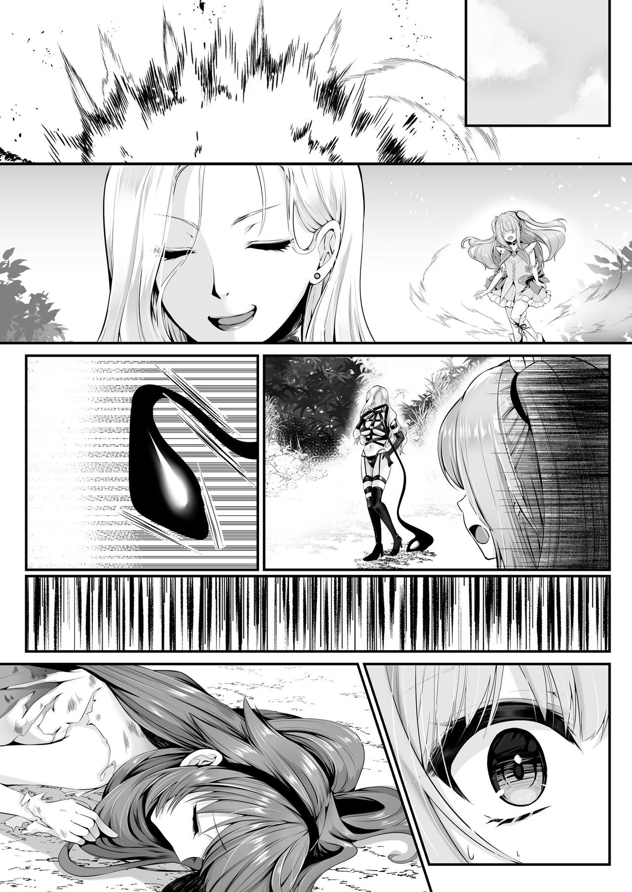 Mahou Shoujo Saint Lily - Page 83