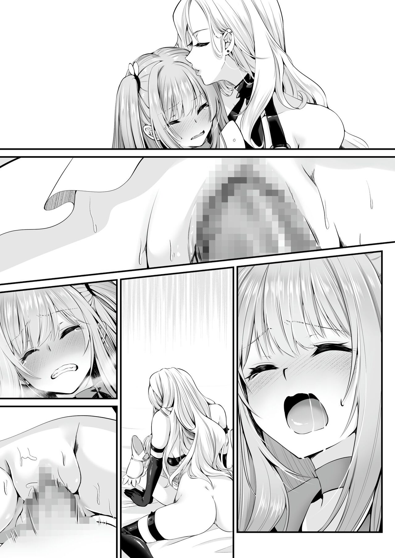 Mahou Shoujo Saint Lily - Page 96