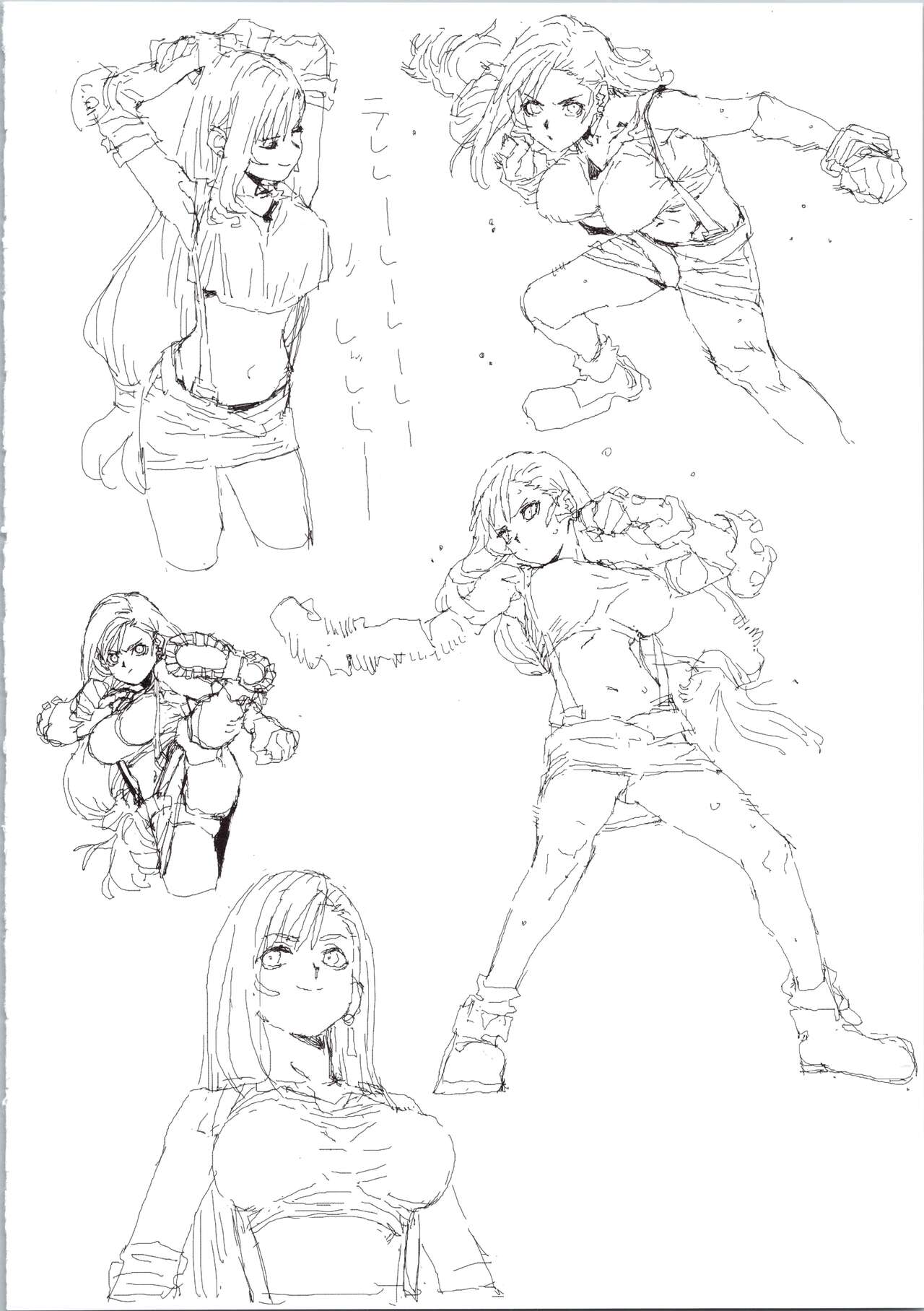 art of momo29 - Page 138