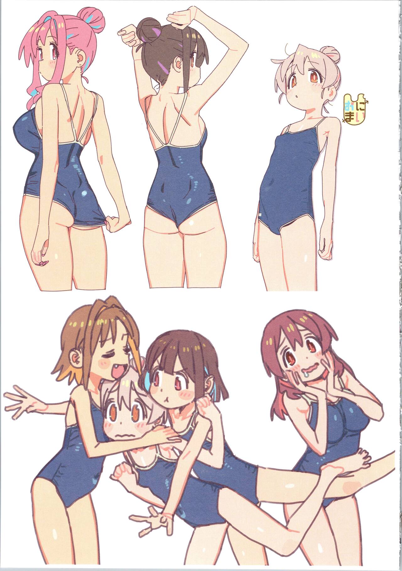 art of momo29 - Page 49