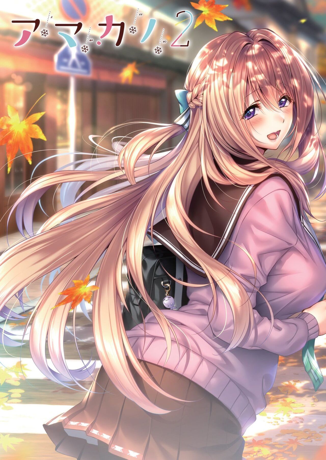 BugBug 2020-05 - Page 2