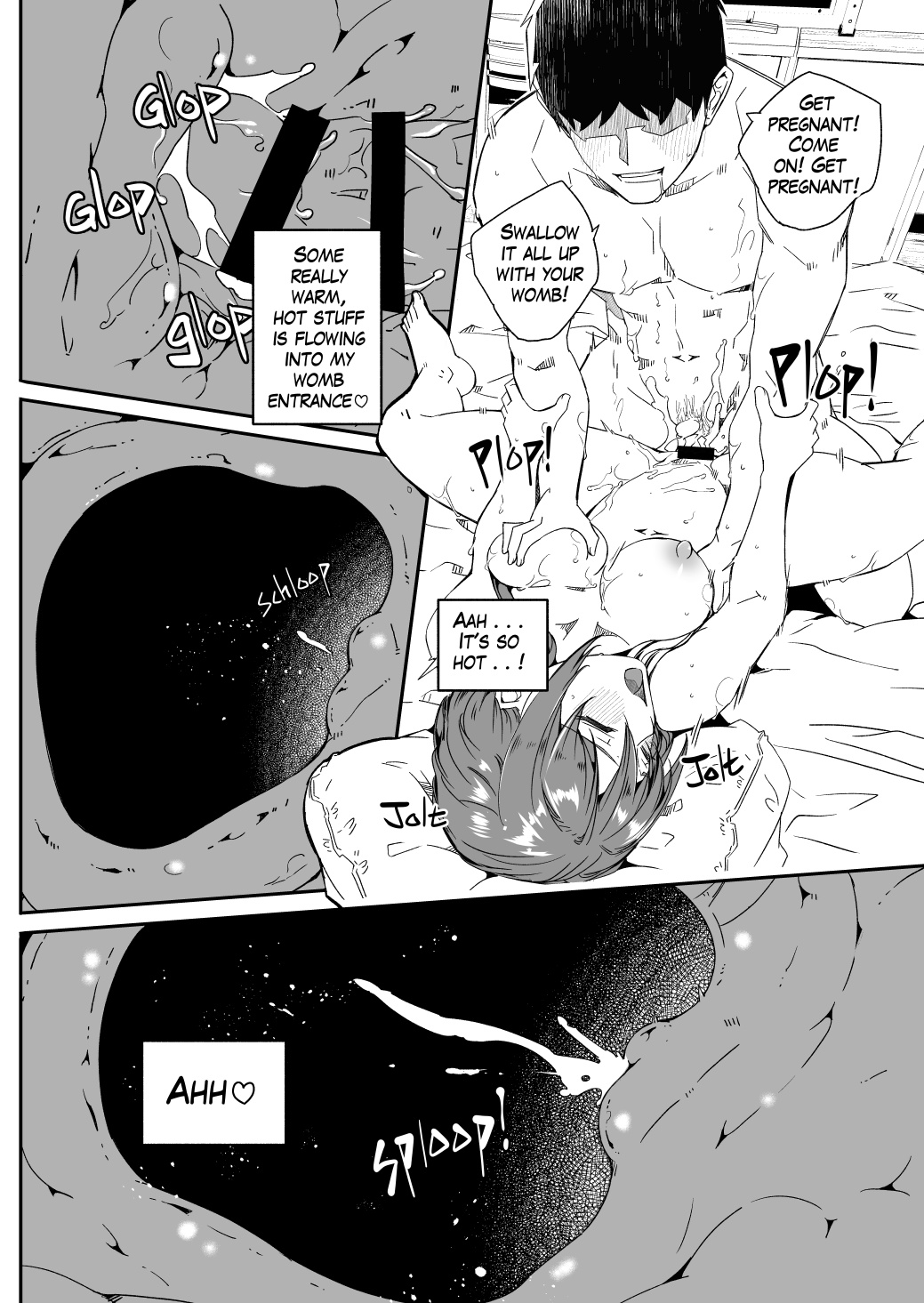 Hitozuma ga Tane o Haramu made - Page 161