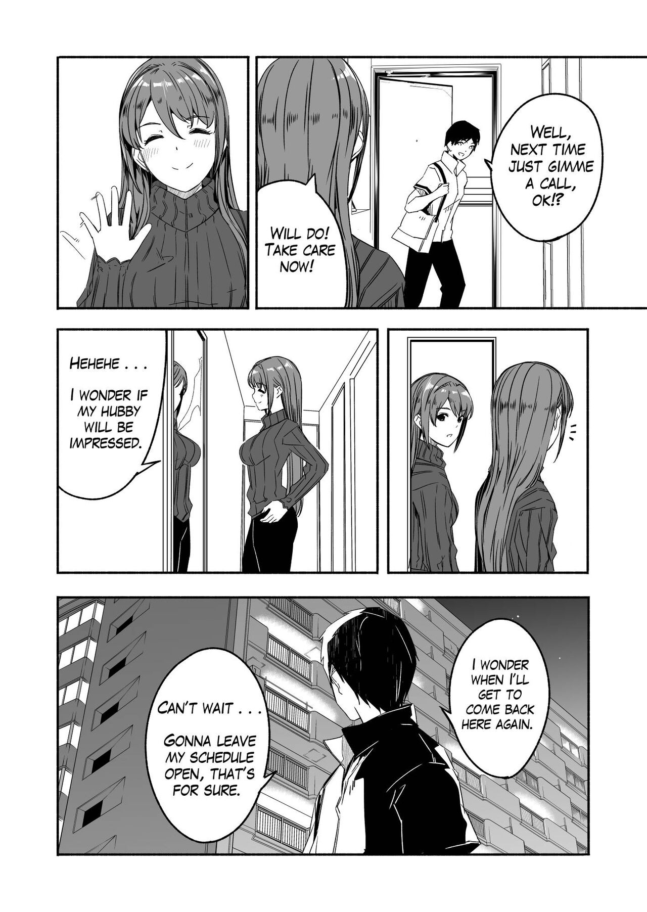 Hitozuma ga Tane o Haramu made - Page 20