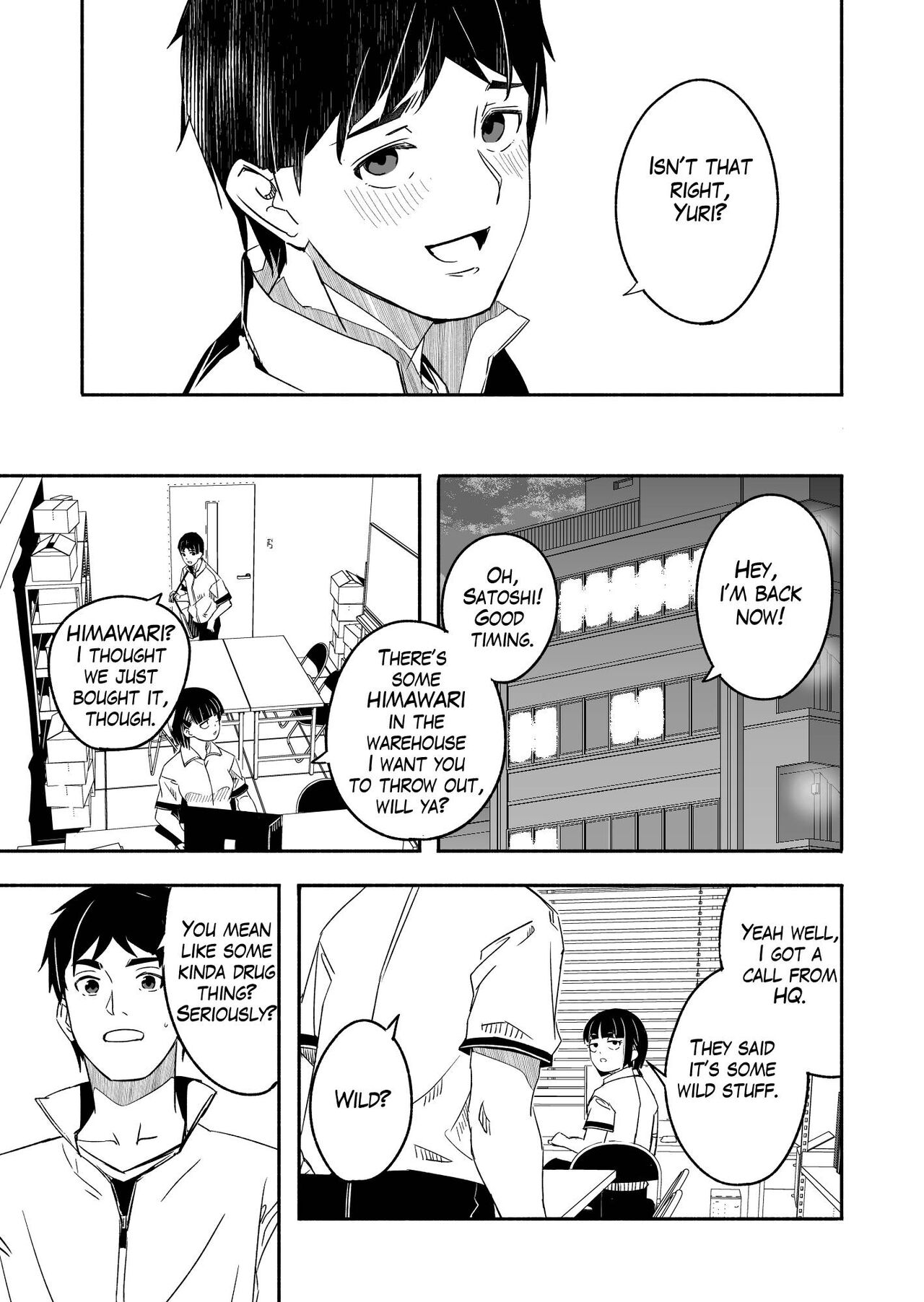 Hitozuma ga Tane o Haramu made - Page 21