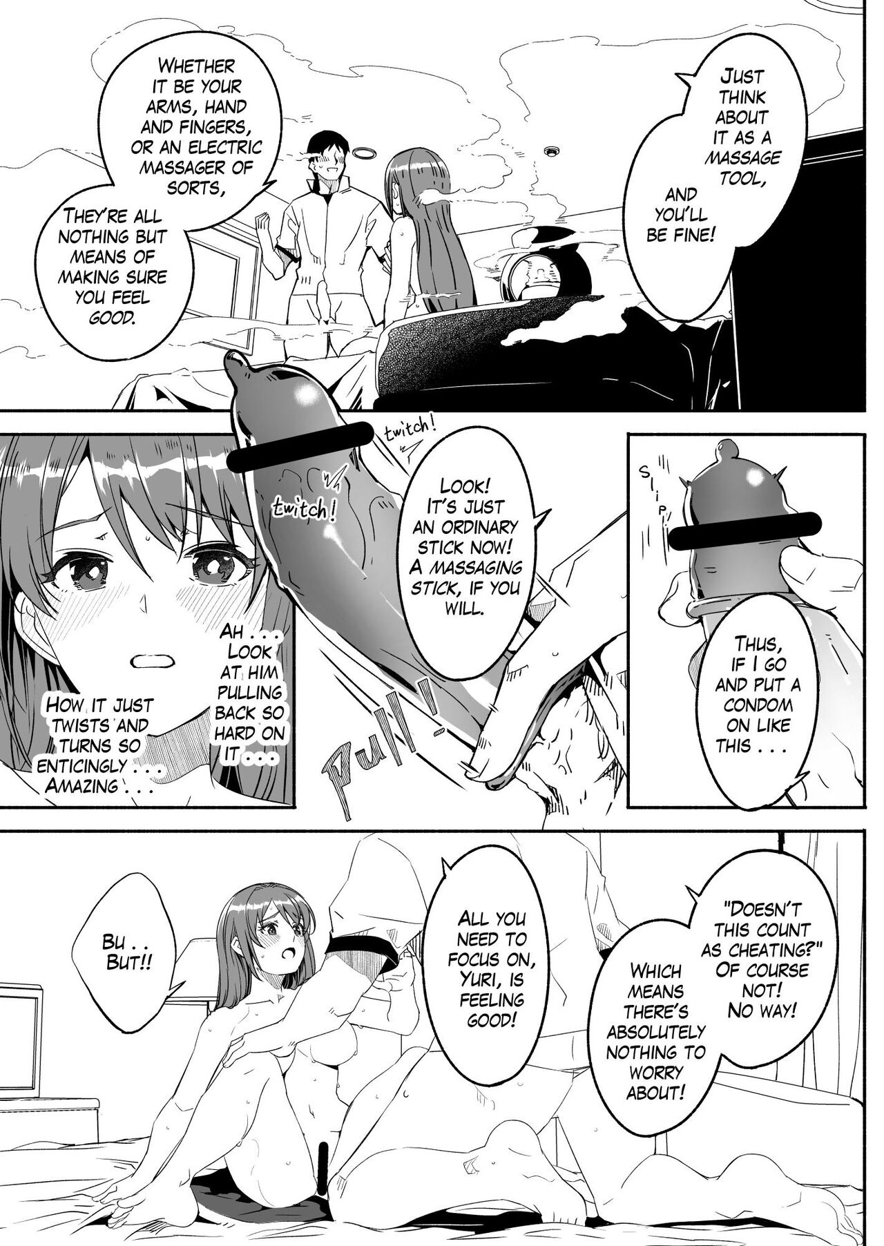 Hitozuma ga Tane o Haramu made - Page 52