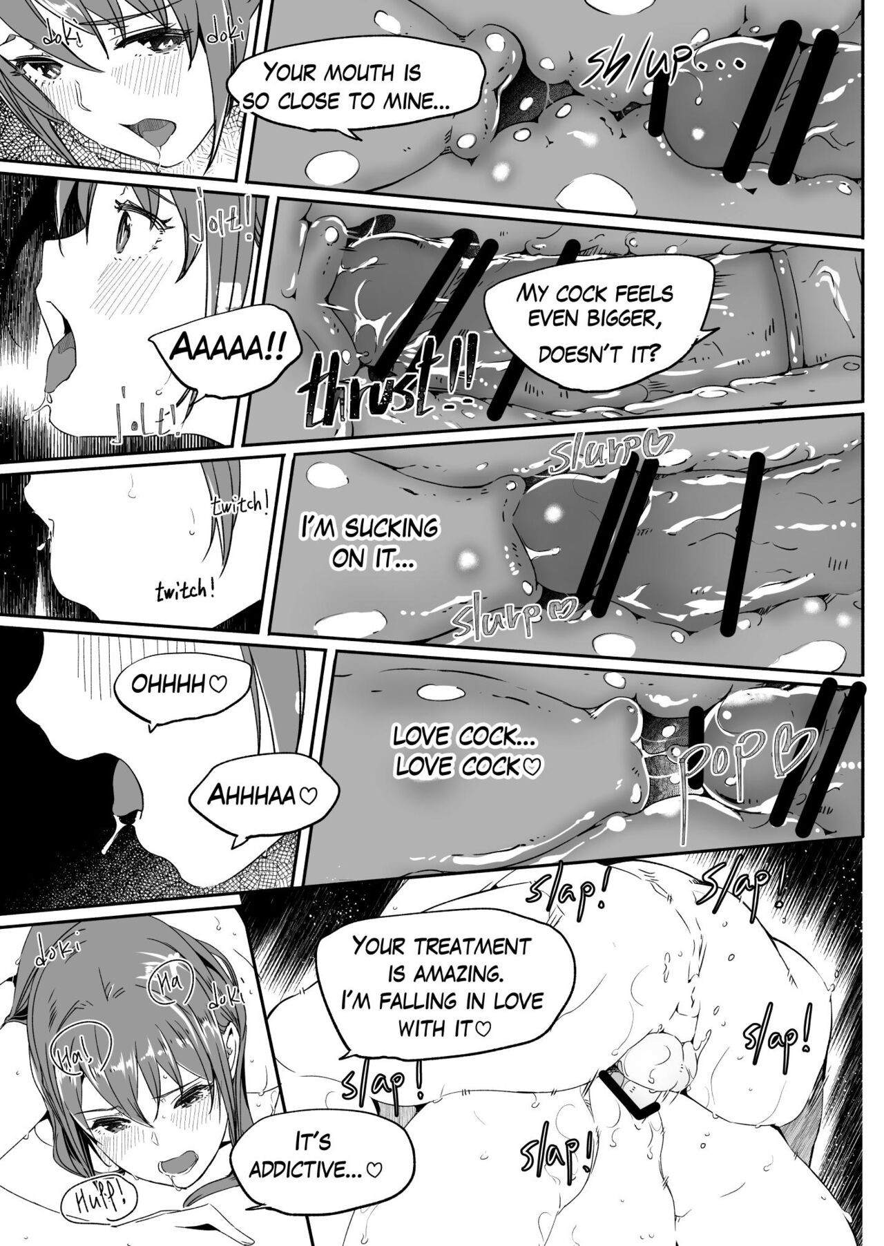 Hitozuma ga Tane o Haramu made - Page 86