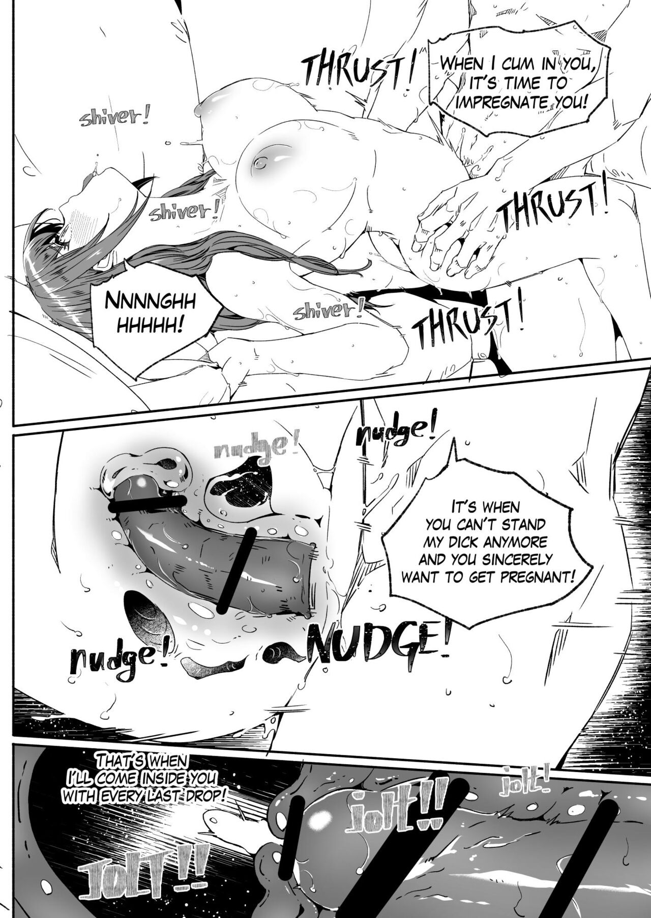 Hitozuma ga Tane o Haramu made - Page 91