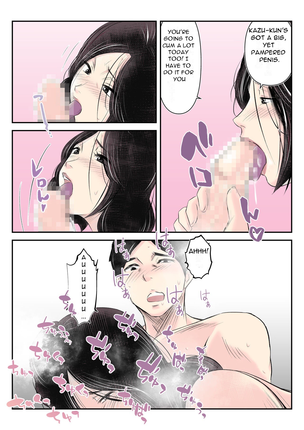 Dairi Shussan o Onegai Sare, Musume no Otto o Netotte Shimatta Inbo - A Lewd Mother who was Asked to be a Surrogate for Her Daughter and Ended up Sleeping with... page 33 original parody - handjob inseki hentai manga - read online free