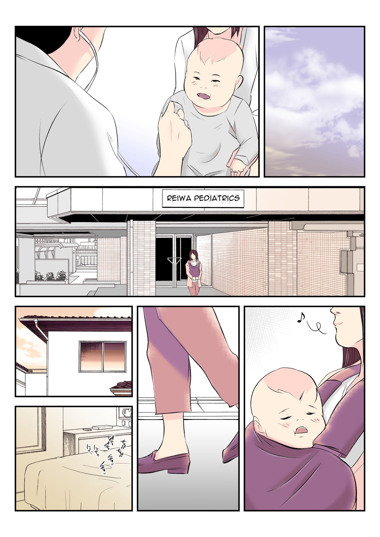 Dairi Shussan o Onegai Sare, Musume no Otto o Netotte Shimatta Inbo - A Lewd Mother who was Asked to be a Surrogate for Her Daughter and Ended up Sleeping with... page 47 original parody - handjob inseki hentai manga - read online free