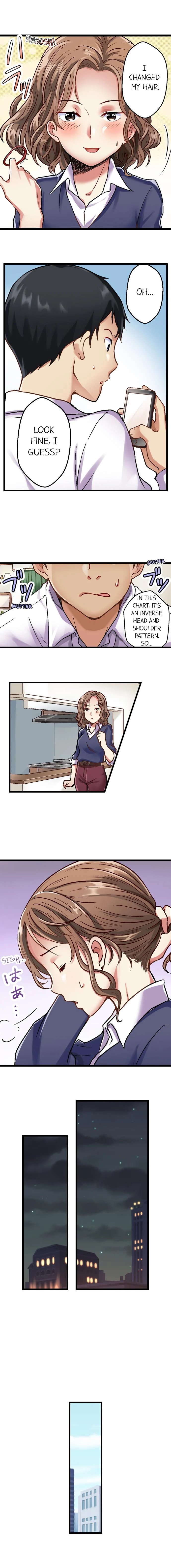 Selling My Wife’s Secrets page 102 original parody - netorare webtoon hentai manga - read online free