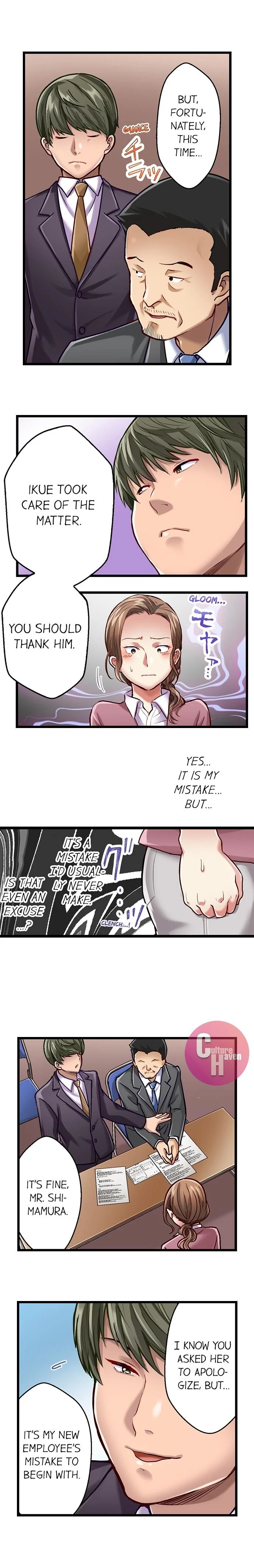 Selling My Wife’s Secrets page 136 original parody - netorare webtoon hentai manga - read online free