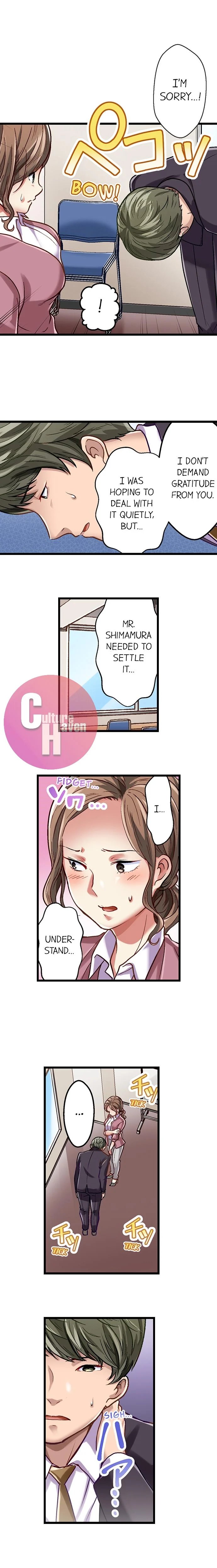 Selling My Wife’s Secrets page 139 original parody - netorare webtoon hentai manga - read online free