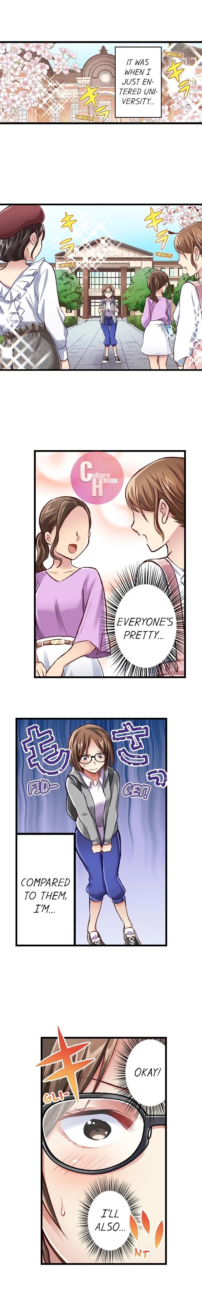 Selling My Wife’s Secrets page 166 original parody - netorare webtoon hentai manga - read online free