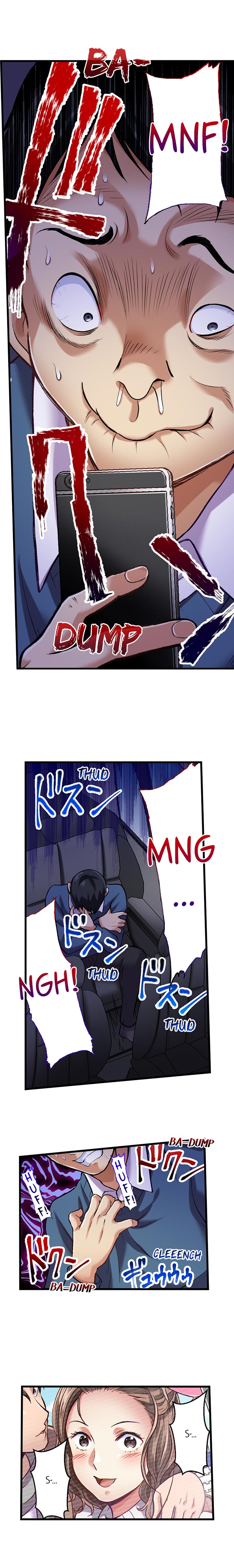 Selling My Wife’s Secrets page 284 original parody - netorare webtoon hentai manga - read online free