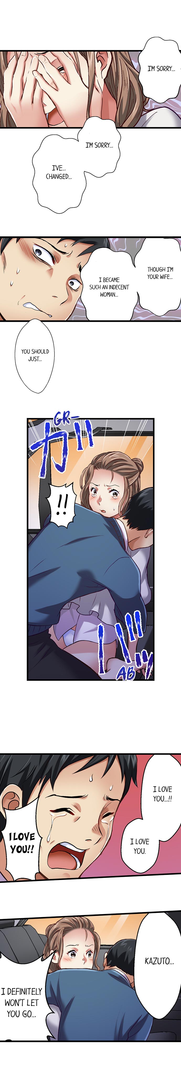 Selling My Wife’s Secrets page 291 original parody - netorare webtoon hentai manga - read online free