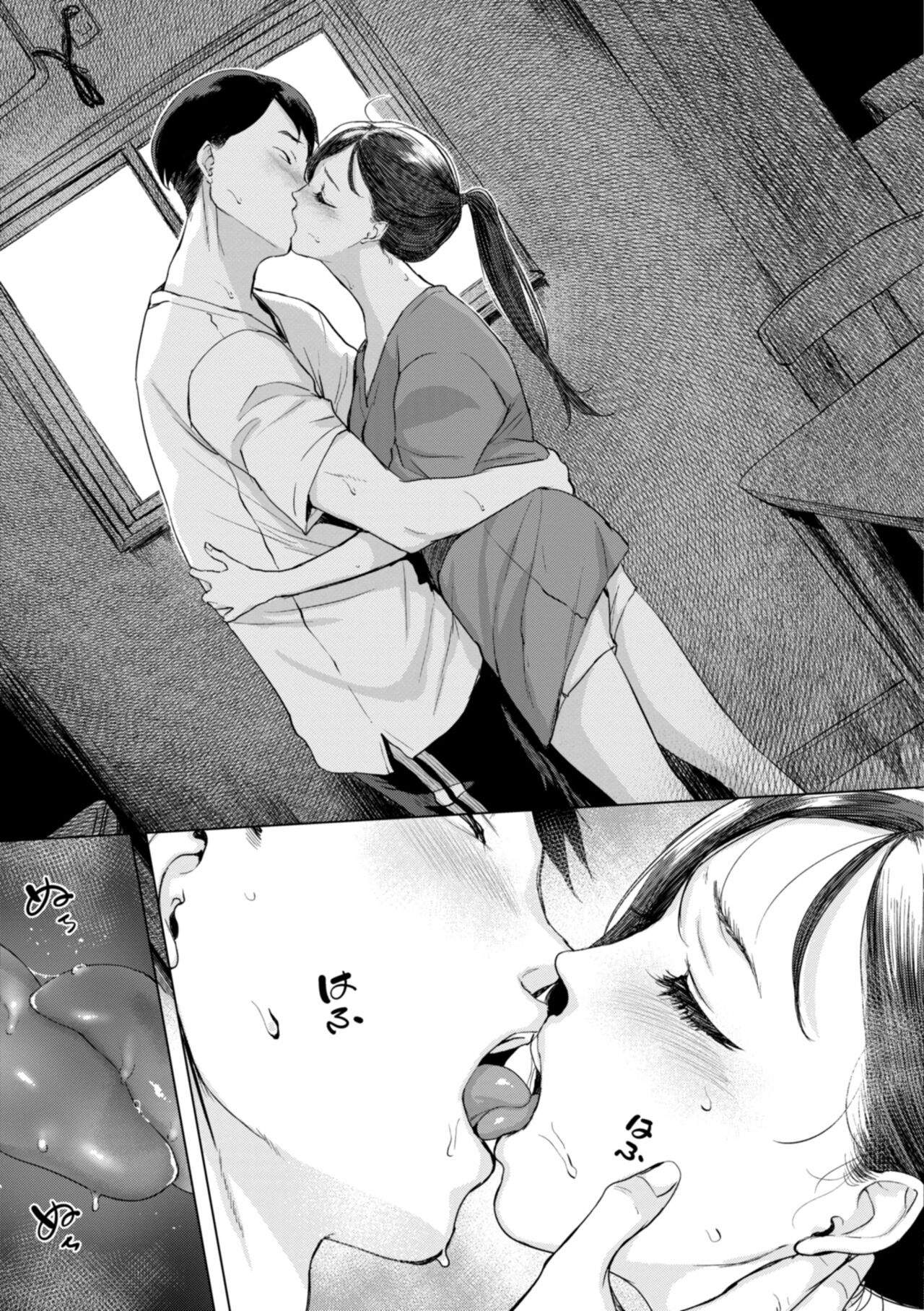 Momoyo no Himegoto page 55 - big breasts mmf threesome hentai manga - read online free